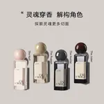 Perfumes Unisex IM' SOLE - фото 2