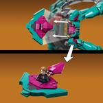 LEGO Super Heroes, Marvel, кирпичи, Новый корабль-хранитель, 76255 - фото 13