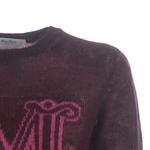 MaxMara Свитер Women's Fuchsia - фото 4