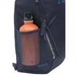 Рюкзак VAUDE Hylax 15L Junior, синий - фото 6