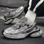 Кроссовки Bangney BANGNEY Chunky Sneakers Unisex Low-top, бежевый - фото 38