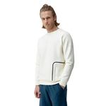 Толстовка Born Living Yoga Yangtse, белый - фото