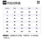 Футболка унисекс EDCO BREAK SILENCE, кофе - фото 12