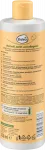 Кондиционер Balea Conditioner Natural Beauty Avocadoöl und Mangobutter, 350 ml - фото 3