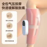 Массажеры для ног CHIGO - фото 3