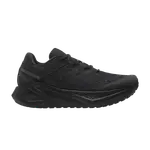 Кроссовки Salomon Aero Glide 3 GRVL, Phantom - фото