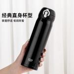 Термостакан Disney, коричневый - фото 8