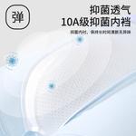 Jeep Мужские боксеры - фото 4