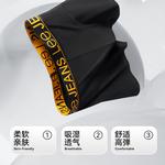 Lee Подарочный набор мужского белья - фото 8