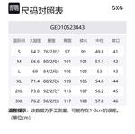 Джинсы мужские GXG, черные - фото 10