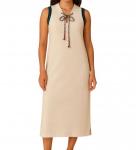 Безрукавное миди-платье цвета устрицы Sundry, Oyster - фото