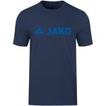 Футболка промо Jako, мультиколор - фото