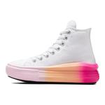 Детские парусиновые туфли Converse All Star Move GS, White - фото