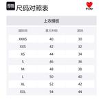 CDG Play Мужская черная поло - фото 2