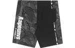 Aape Повседневные шорты Men's Black Camouflage - фото 3