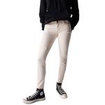 Джинсы Salsa Wonder Crop Ecru Wi, бежевый - фото