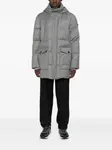 Стеганое пальто с капюшоном Peserico, серый - фото 2