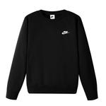 Nike Свитшот унисекс черный - фото 4