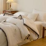 Boyang Одеяло хлопковое 180х220 см, летнее, цвет Plain White - фото 5