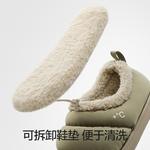 Бананаин Тапочки домашние BANANA IN, черный - фото 8