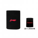 LINING Теннисные баскетбольные напульсники дышащие термозащитные black/white cotton - фото 6