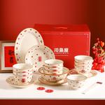 Чаши KAWASIMAYA - фото 8