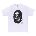 Футболка BAPE Ape Head Ink Painting 'White', белый - фото