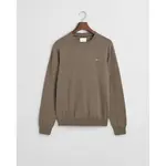 Свитер Gant 8060068, коричневый - фото 3