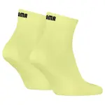 Носки Puma 701230355 2 pairs, желтый - фото 2