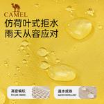 Внешний рюкзак CAMEL, черный - фото 6