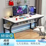 Стол компьютерный 120x60 см, белая рама + карбон - фото 6