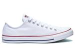 Кроссовки chuck taylor all star ox 'white' Converse, белый - фото 2