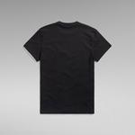 Футболка G-Star Nifous, черный - фото 4