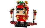 Dragon Dance Guy LEGO - фото 2