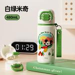 Disney Термостаканы Green 480ML - фото 3