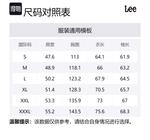 Lee Пуховик FW24 мужской черный, Black - фото 2