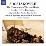 Диск CD The Execution Of Stepan Razin; October; Five Fragments - Dmitri Shostakovich - фото