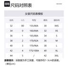 Nazae вязаный джемпер ISABEL MARANT, светло-серый - фото 2