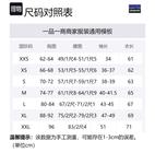 Футболка Capilene Quick Dry женская Patagonia, синий - фото 2