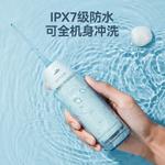 Оральные ирригаторы KONKA, Kcyq-171C Dental Irrigator - фото 8