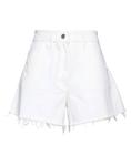 Джинсовые шорты Maje, белый - фото