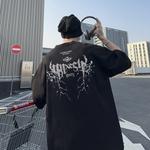 Футболка унисекс Qnxeey, бежевый - фото 19