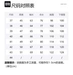 GIORGIO ARMANI Мужская белая рубашка - фото 2