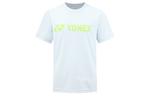 Футболка мужская Yonex, белый - фото 20