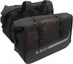 Боковые сумки LS2 freedom 20+20 л - фото 2