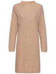Camel Active Вязаное платье бежевого цвета - фото