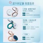 Пудра Women's Florasis - фото 8