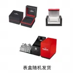 Мужские часы TISSOT серии Charm Time - фото 7