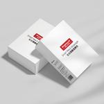 Массажеры для шеи Shangheng - фото 3