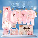 Disney Подарочный набор Pink для младенцев и малышей - фото 10